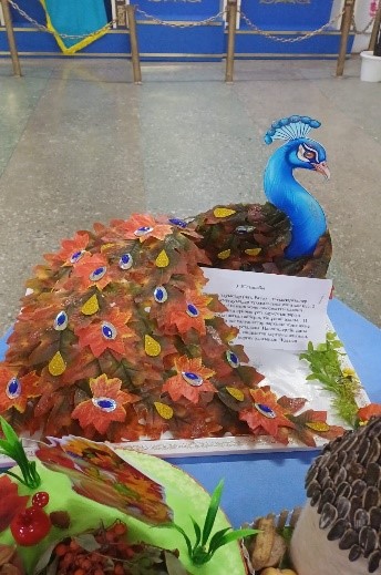 Күз кереметтері 2