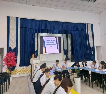 Менің таңдаған мамандығымменің болашағым1