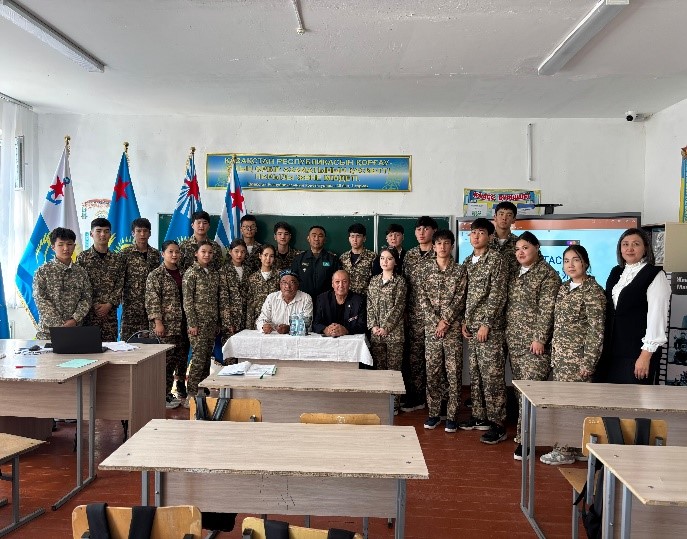 Ерлік сабағы 2